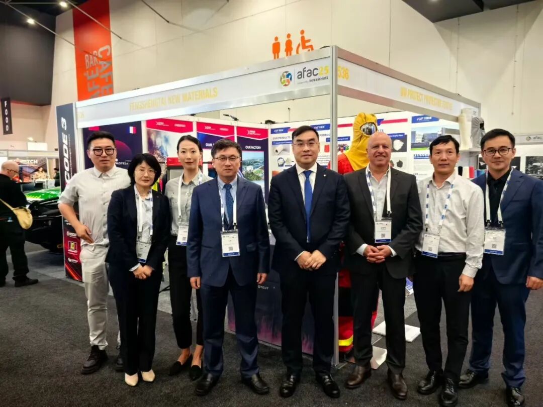 Debuts Inter Mongolia FST en la exposición internacional de bomberos y rescate de Australia